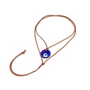 Collar Gamuza Beige Amulet Eye